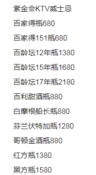 1688976500429299.png