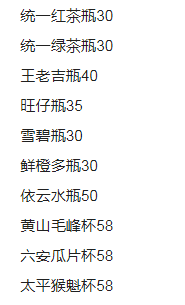 1688976500843674.png