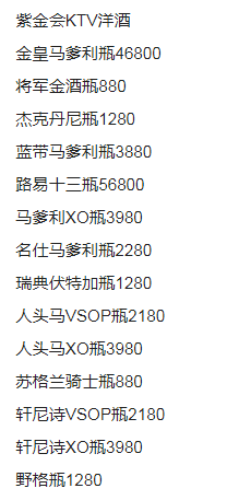 1688976500996022.png