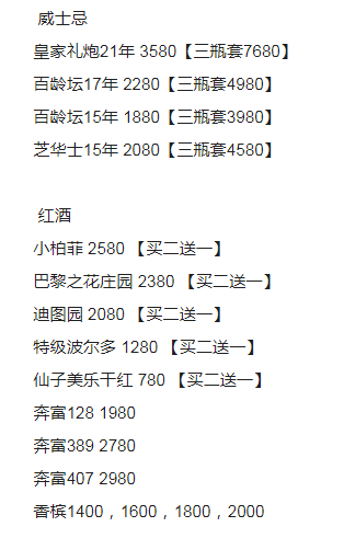 1688981715126551.png