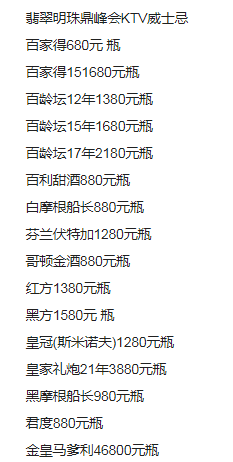 1688989234122126.png