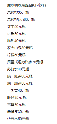 1688989608112729.png