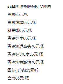 1688990056145838.png