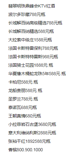 1688990265408444.png