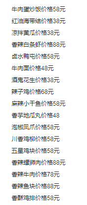 1689043652939776.png