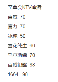 1689050975631585.png