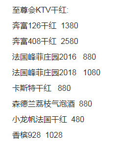 1689050976966994.png