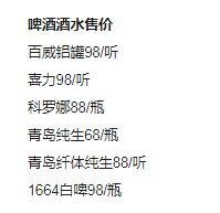 1689058452581950.png