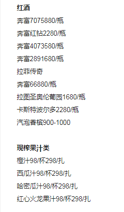 1689058452790974.png