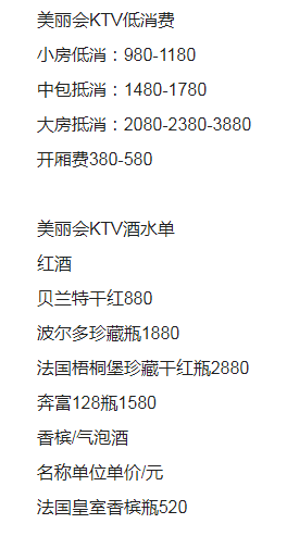 1689063733430163.png