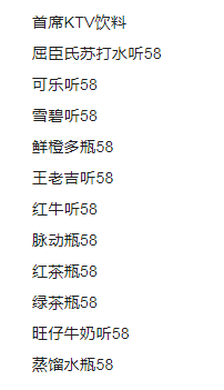 1689079395275158.png