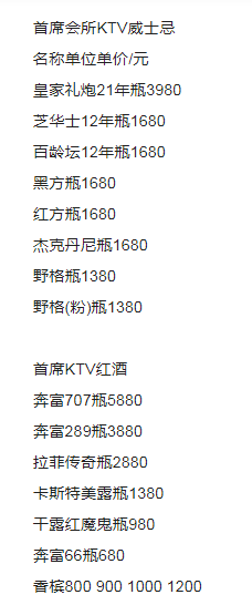 1689079395469182.png