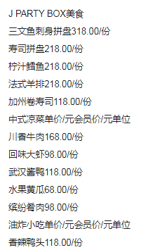 1689081305585990.png