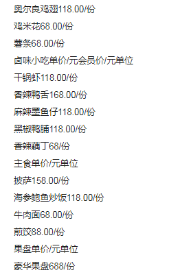 1689081305717998.png