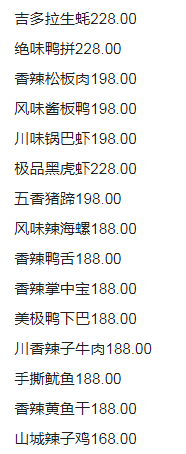 1689142177487243.png