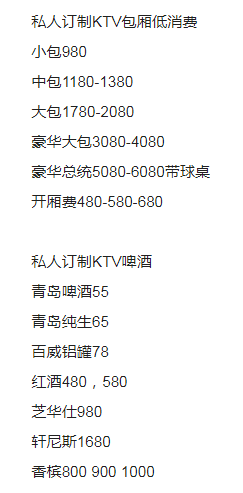 1689143660854805.png QQ浏览器截图20230712113546.png