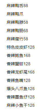 1689152234316176.png