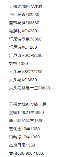 1689152234429637.png
