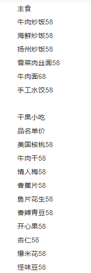 1689152608679571.png