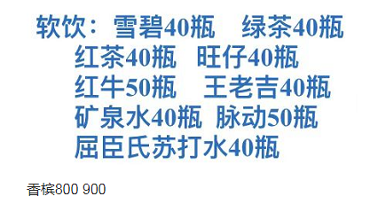 1689165453804747.png