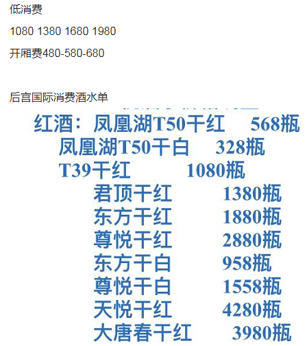 1689165453887391.png