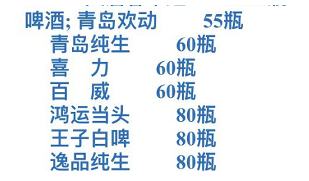 1689165453941218.png