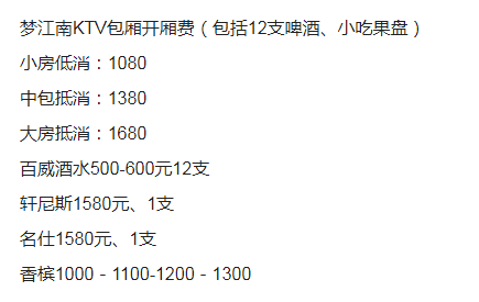 QQ浏览器截图20230713155904.png