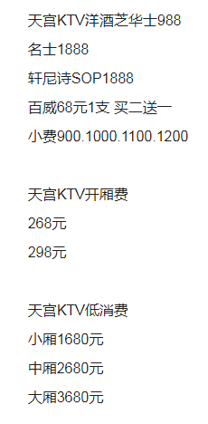 1689330147639343.png QQ浏览器截图20230714113821.png