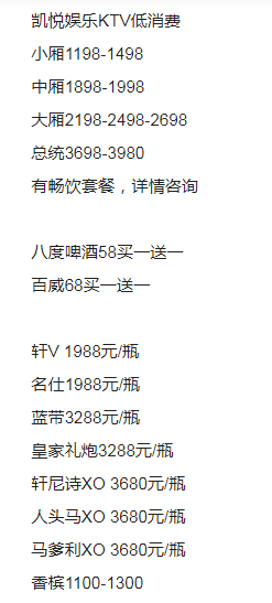 QQ浏览器截图20230715115929.png