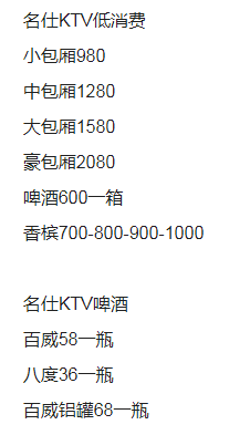 QQ浏览器截图20230715120813.png