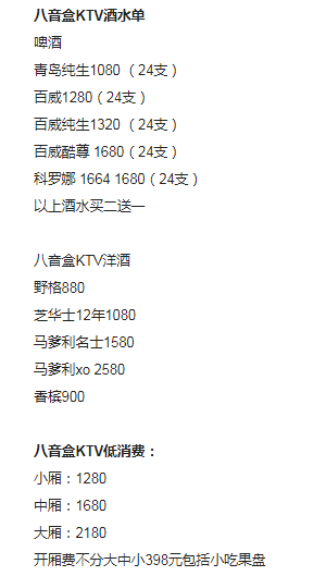 1689425887327150.png QQ浏览器截图20230715175315.png