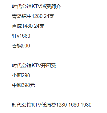 1689427517188989.png QQ浏览器截图20230715175451.png
