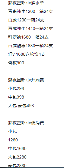 1689484135701137.png QQ浏览器截图20230715175837.png