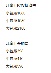 QQ浏览器截图20230717143809.png
