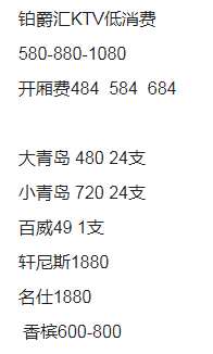 QQ浏览器截图20230717144824.png