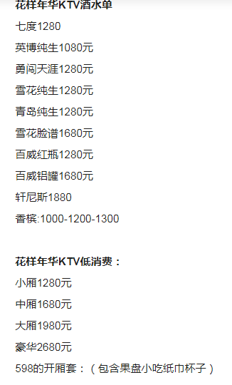 1689682801876942.png QQ浏览器截图20230718172424.png