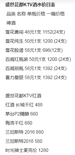 1689739354522035.png