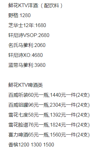 1689748469399663.png