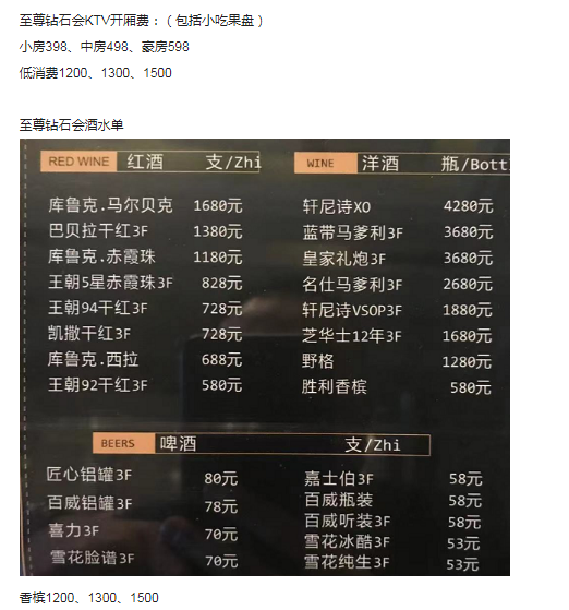 1689753002132840.png QQ浏览器截图20230718212323.png