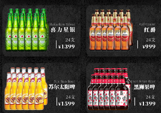 1689757560453708.png