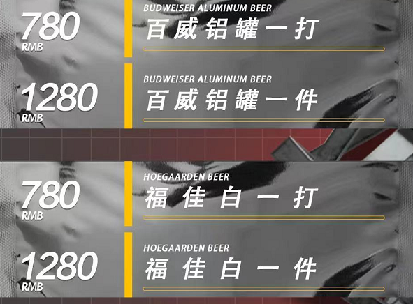 1689760128840961.png