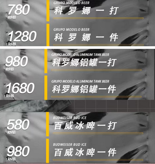 1689760128878743.png
