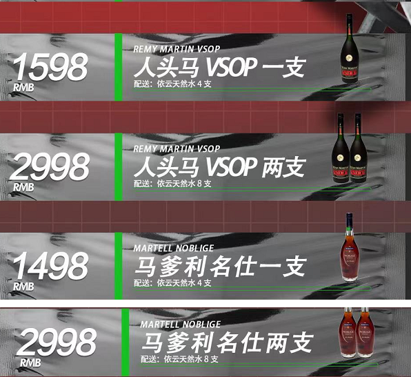 1689760544318873.png