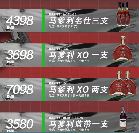 1689761359873725.png