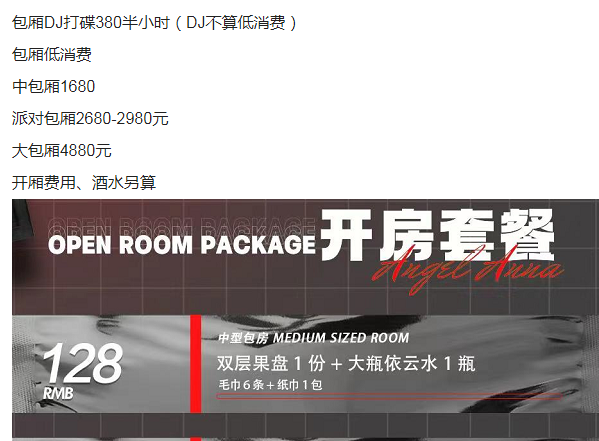 1689761359920980.png