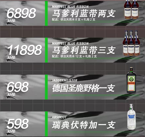 1689761360368737.png