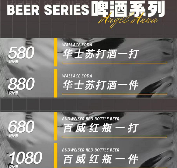 1689761360811970.png