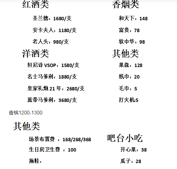 1689765231539977.png