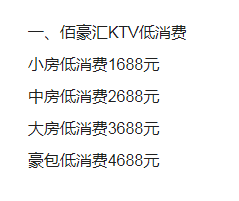 1689769510663657.png