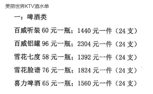 1689820530215847.png